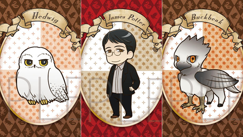 Illustration for article titled The Official Anime Versions of Harry Potter Characters